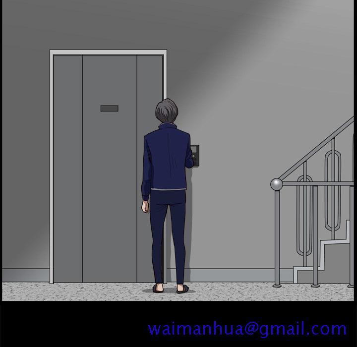 邻居[抖漫]韩漫全集-邻居-第 39 章无删减无遮挡章节图片 