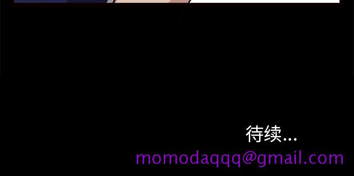 邻居[抖漫]韩漫全集-邻居-第 39 章无删减无遮挡章节图片 