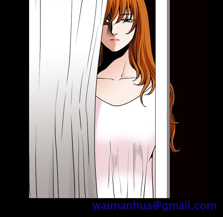 邻居[抖漫]韩漫全集-邻居-第 40 章无删减无遮挡章节图片 