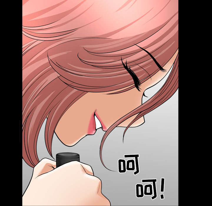 邻居[抖漫]韩漫全集-邻居-第 41 章无删减无遮挡章节图片 