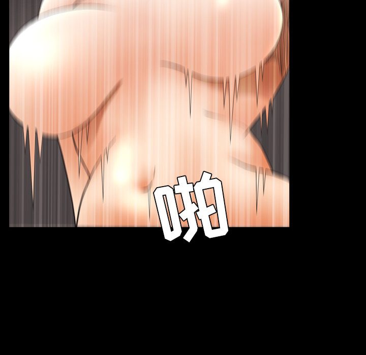 邻居[抖漫]韩漫全集-邻居-第 41 章无删减无遮挡章节图片 