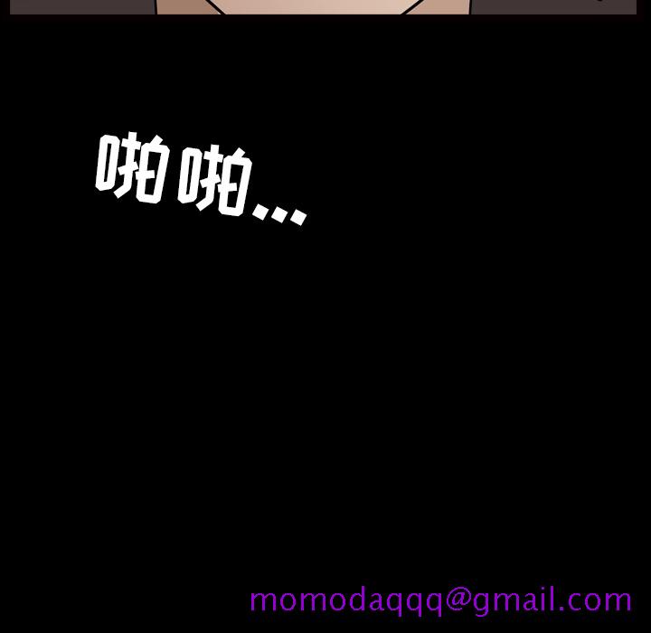 邻居[抖漫]韩漫全集-邻居-第 41 章无删减无遮挡章节图片 