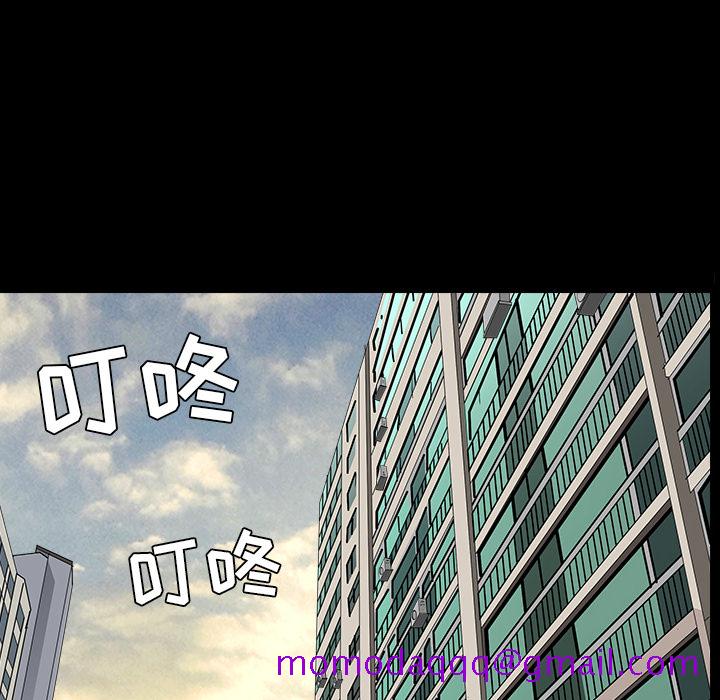 邻居[抖漫]韩漫全集-邻居-第 42 章无删减无遮挡章节图片 