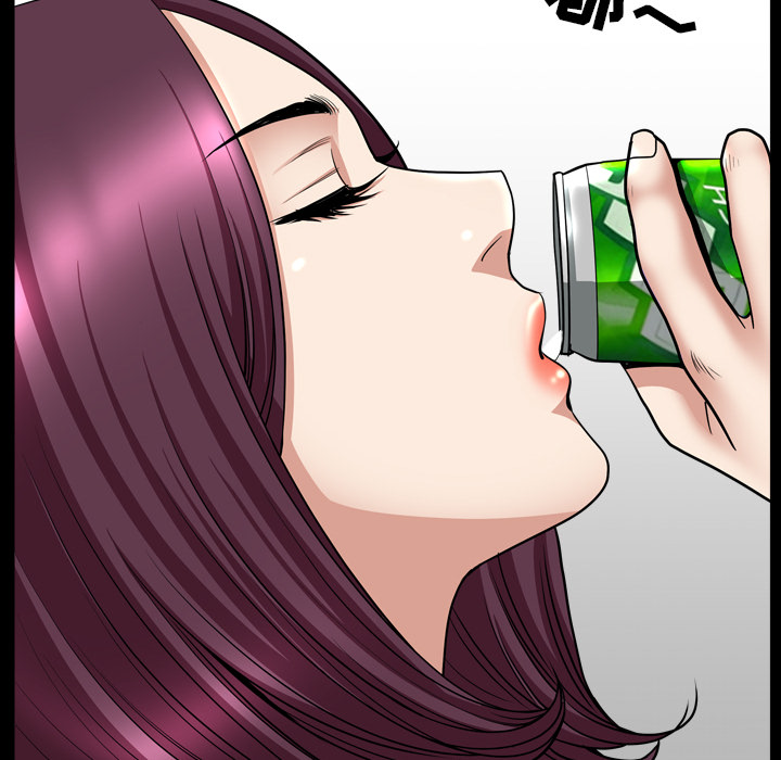 邻居[抖漫]韩漫全集-邻居-第 43 章无删减无遮挡章节图片 