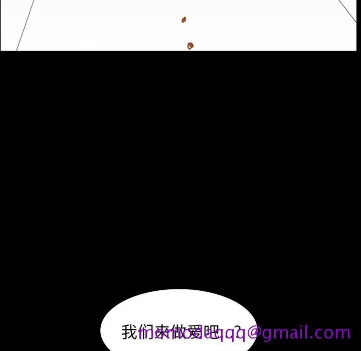 邻居[抖漫]韩漫全集-邻居-第 44 章无删减无遮挡章节图片 