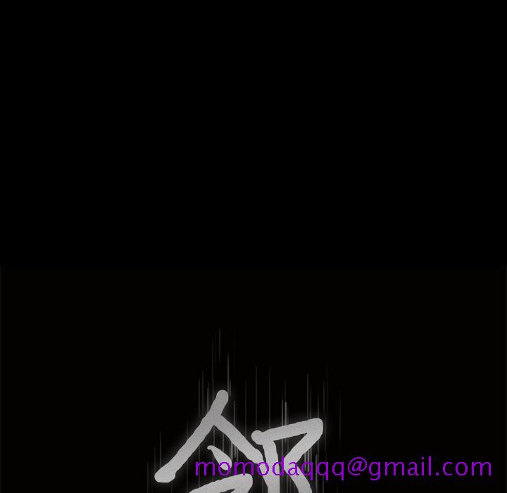 邻居[抖漫]韩漫全集-邻居-第 44 章无删减无遮挡章节图片 