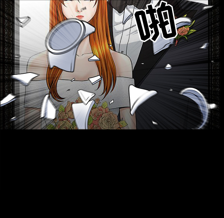 邻居[抖漫]韩漫全集-邻居-第 44 章无删减无遮挡章节图片 