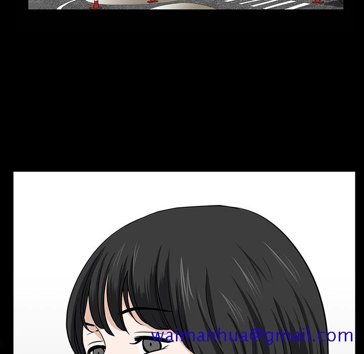 邻居[抖漫]韩漫全集-邻居-第 44 章无删减无遮挡章节图片 