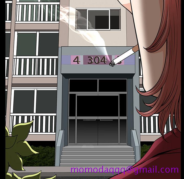 邻居[抖漫]韩漫全集-邻居-第 44 章无删减无遮挡章节图片 