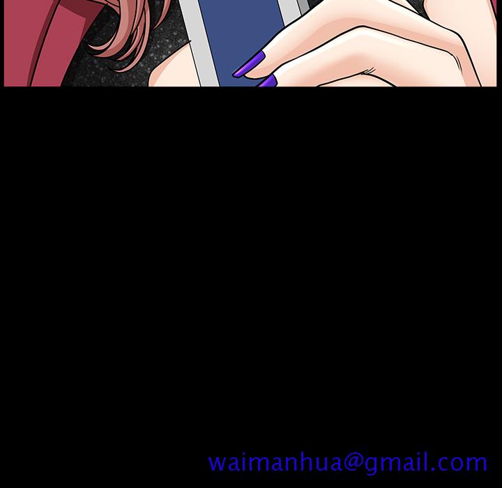 邻居[抖漫]韩漫全集-邻居-第 45 章无删减无遮挡章节图片 