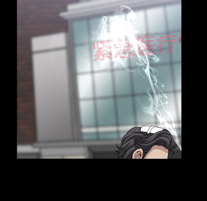 邻居[抖漫]韩漫全集-邻居-第 47 章无删减无遮挡章节图片 