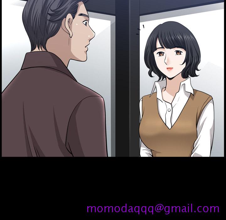 邻居[抖漫]韩漫全集-邻居-第 47 章无删减无遮挡章节图片 