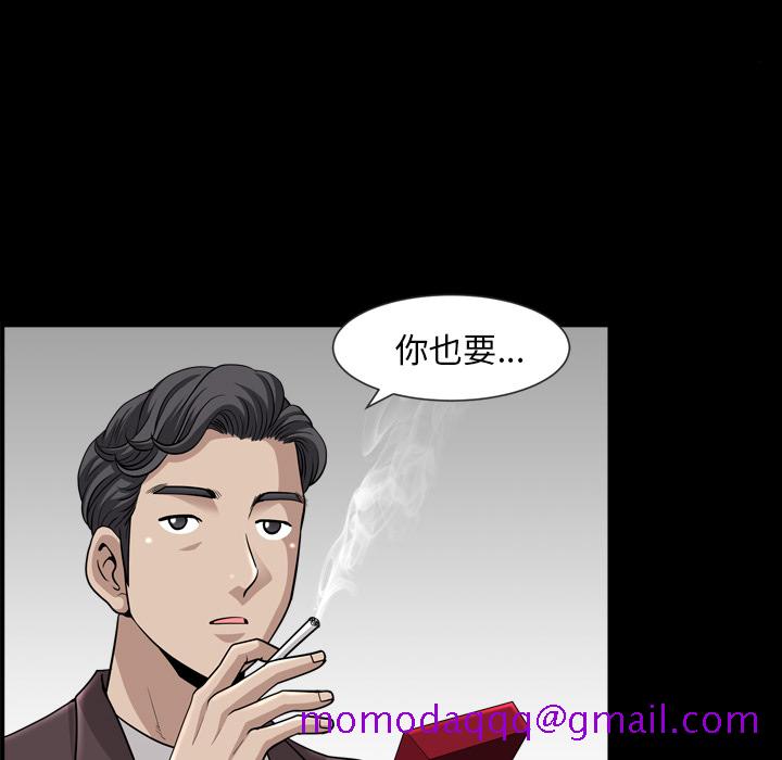邻居[抖漫]韩漫全集-邻居-第 47 章无删减无遮挡章节图片 