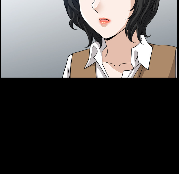 邻居[抖漫]韩漫全集-邻居-第 47 章无删减无遮挡章节图片 