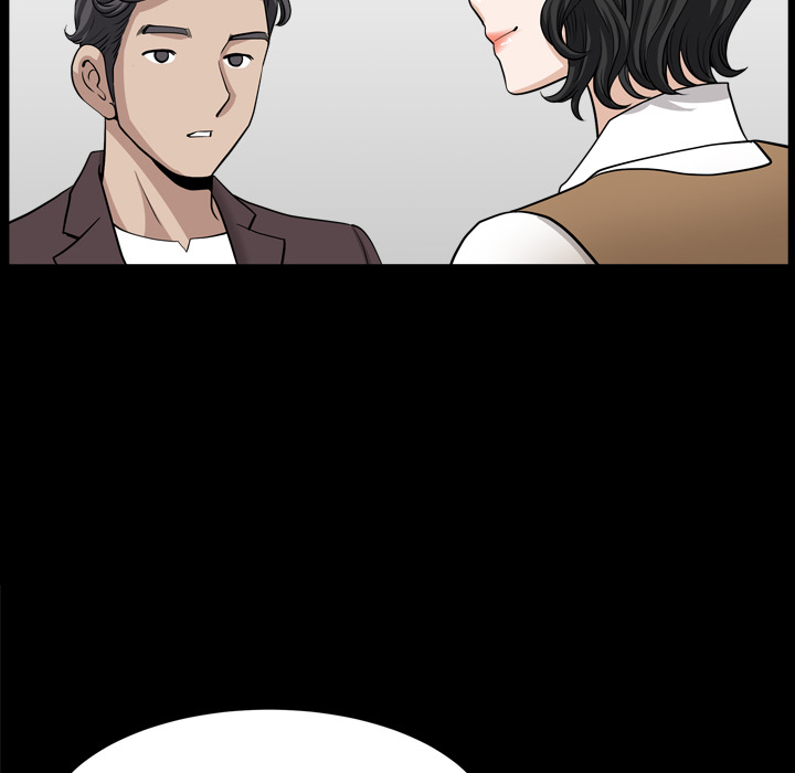邻居[抖漫]韩漫全集-邻居-第 47 章无删减无遮挡章节图片 