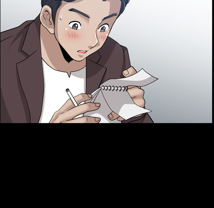 邻居[抖漫]韩漫全集-邻居-第 47 章无删减无遮挡章节图片 