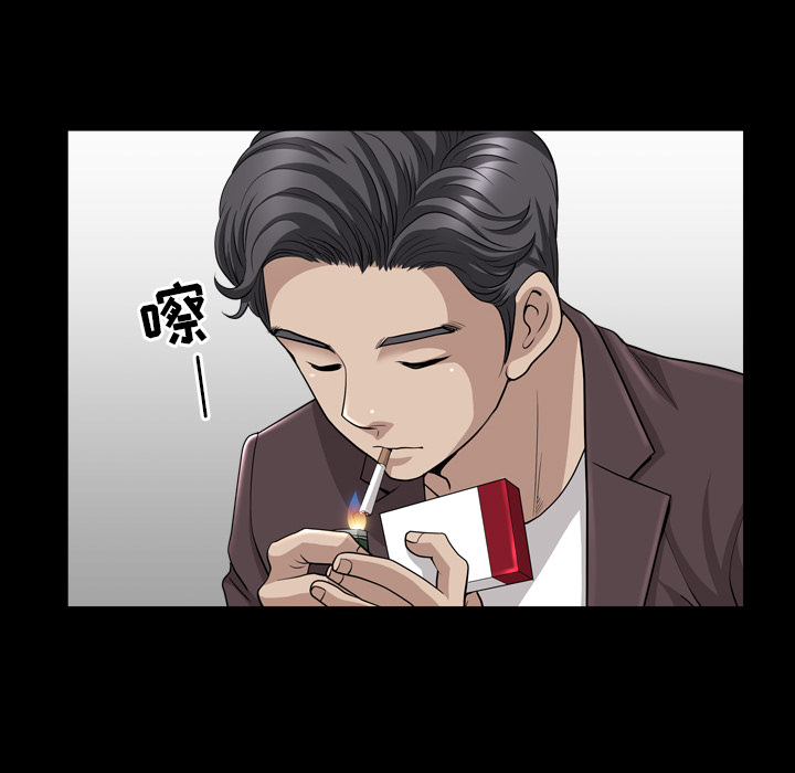 邻居[抖漫]韩漫全集-邻居-第 47 章无删减无遮挡章节图片 