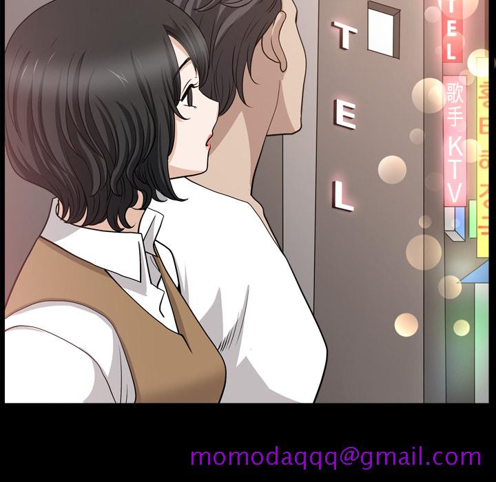 邻居[抖漫]韩漫全集-邻居-第 47 章无删减无遮挡章节图片 
