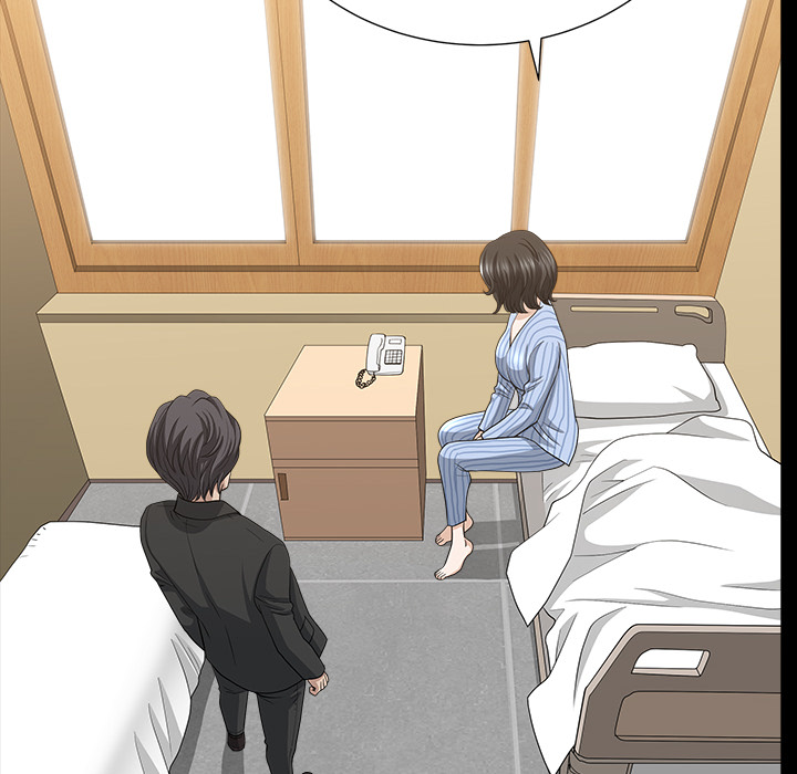 邻居[抖漫]韩漫全集-邻居-第 48 章无删减无遮挡章节图片 