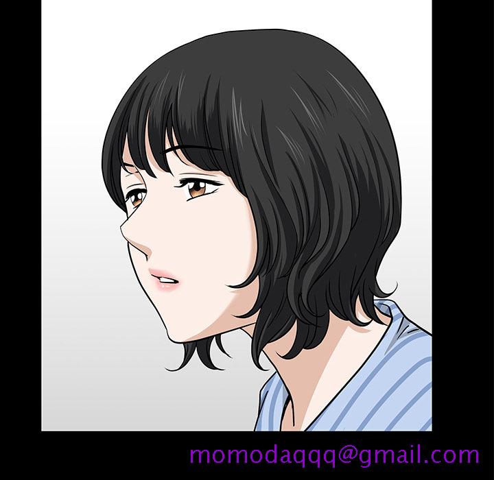 邻居[抖漫]韩漫全集-邻居-第 48 章无删减无遮挡章节图片 