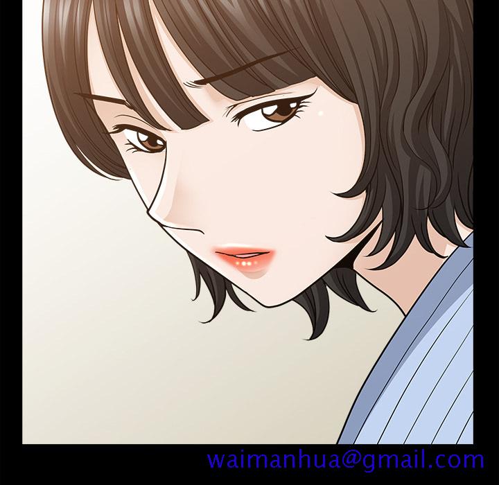 邻居[抖漫]韩漫全集-邻居-第 49 章无删减无遮挡章节图片 