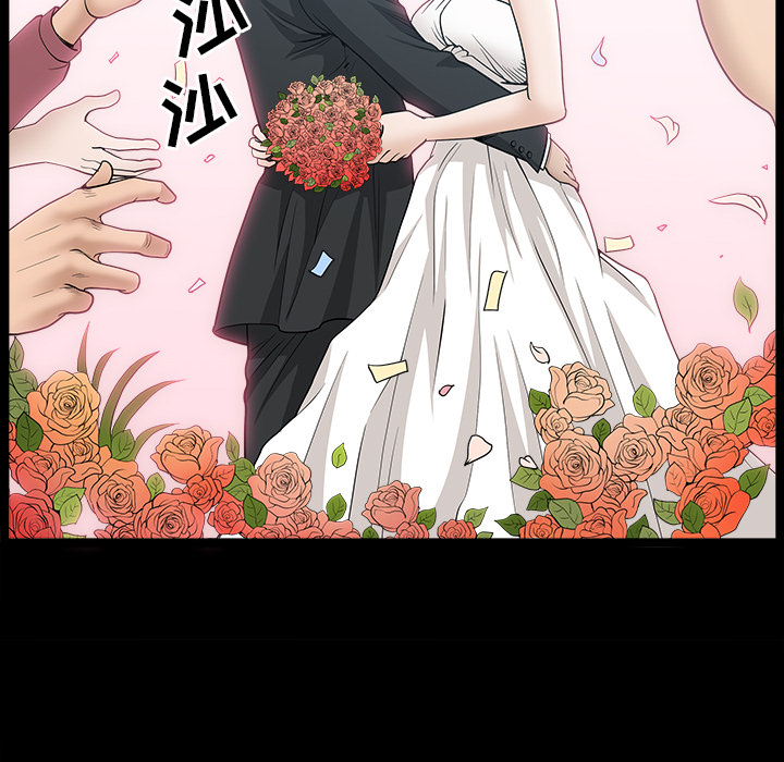 邻居[抖漫]韩漫全集-邻居-第 49 章无删减无遮挡章节图片 