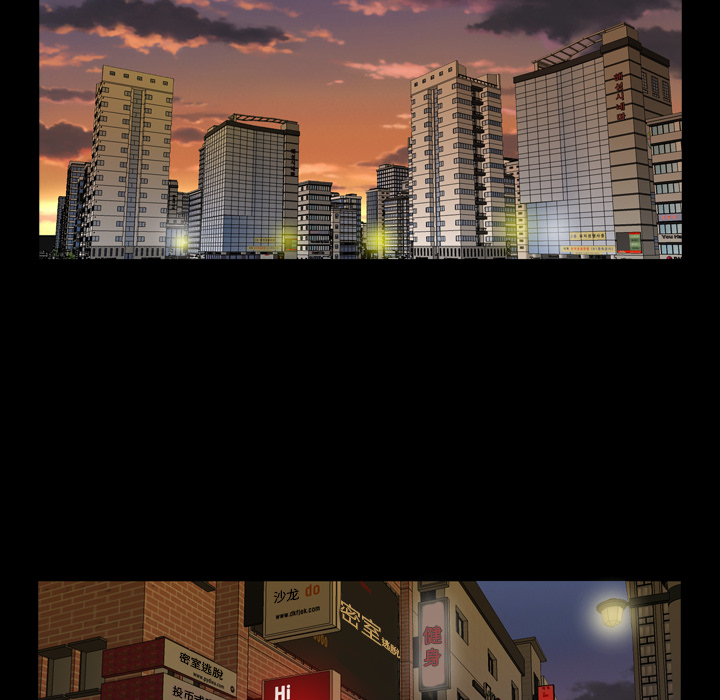 邻居[抖漫]韩漫全集-邻居-第 56 章无删减无遮挡章节图片 