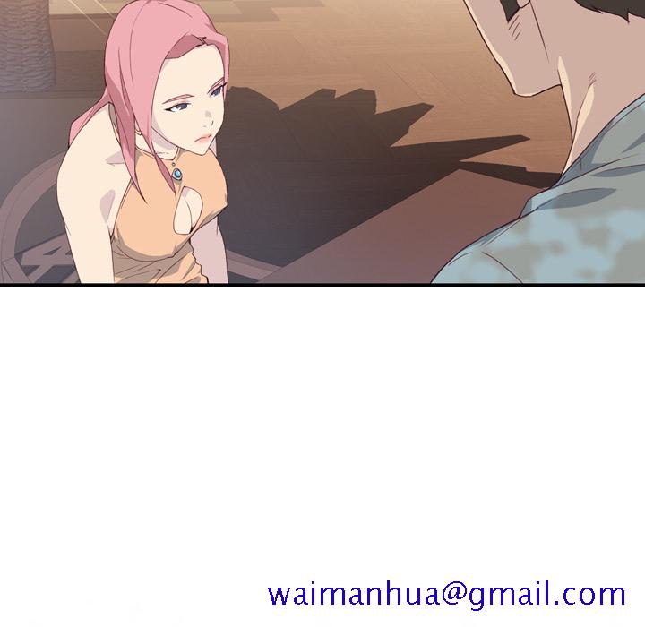 优质女人[h漫]韩漫全集-优质女人-第 1 章无删减无遮挡章节图片 