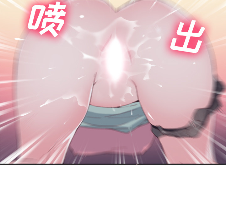 优质女人[h漫]韩漫全集-优质女人-第 3 章无删减无遮挡章节图片 