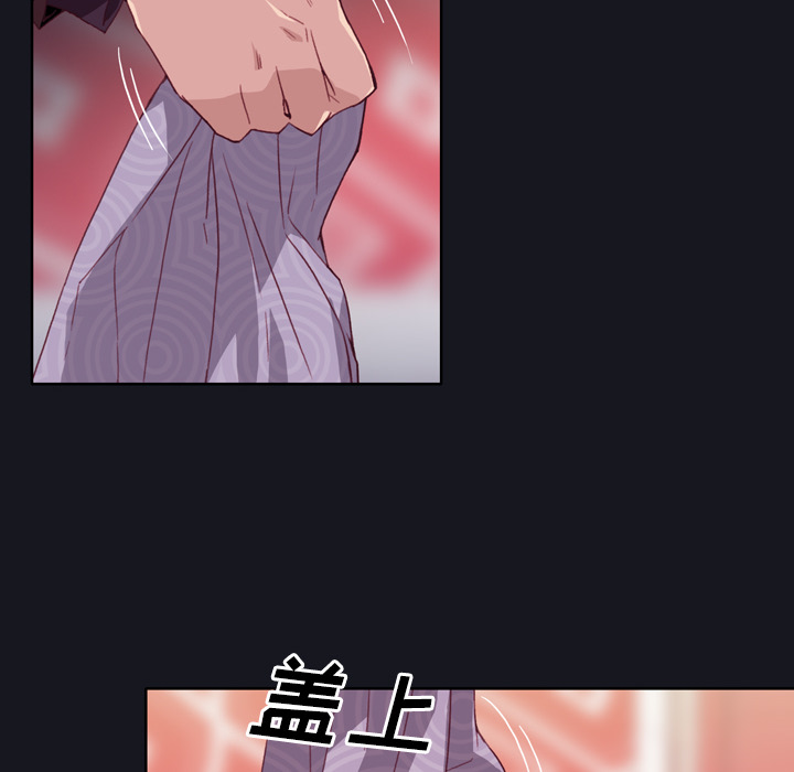 优质女人[h漫]韩漫全集-优质女人-第 3 章无删减无遮挡章节图片 