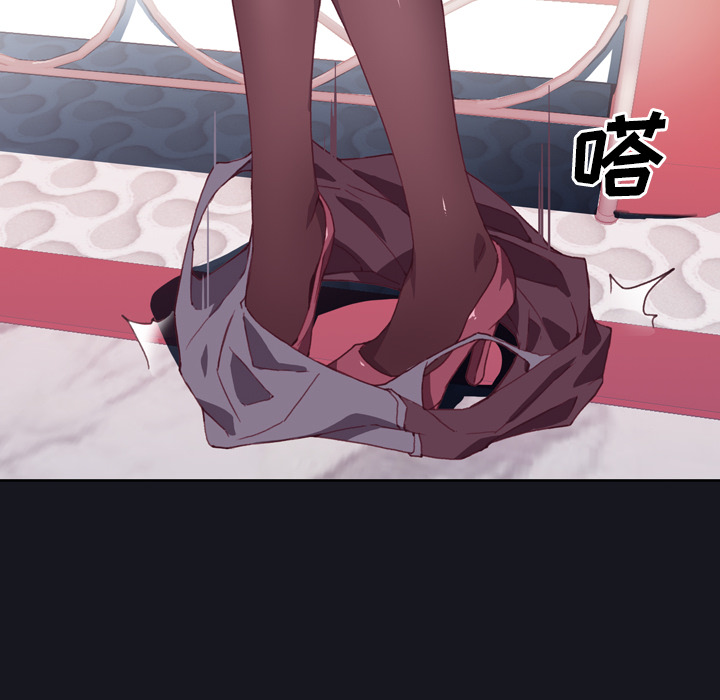 优质女人[h漫]韩漫全集-优质女人-第 3 章无删减无遮挡章节图片 