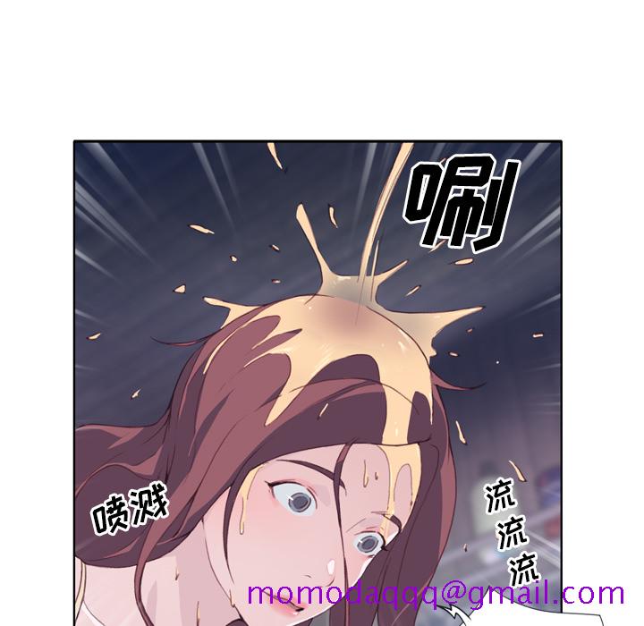 优质女人[h漫]韩漫全集-优质女人-第 4 章无删减无遮挡章节图片 
