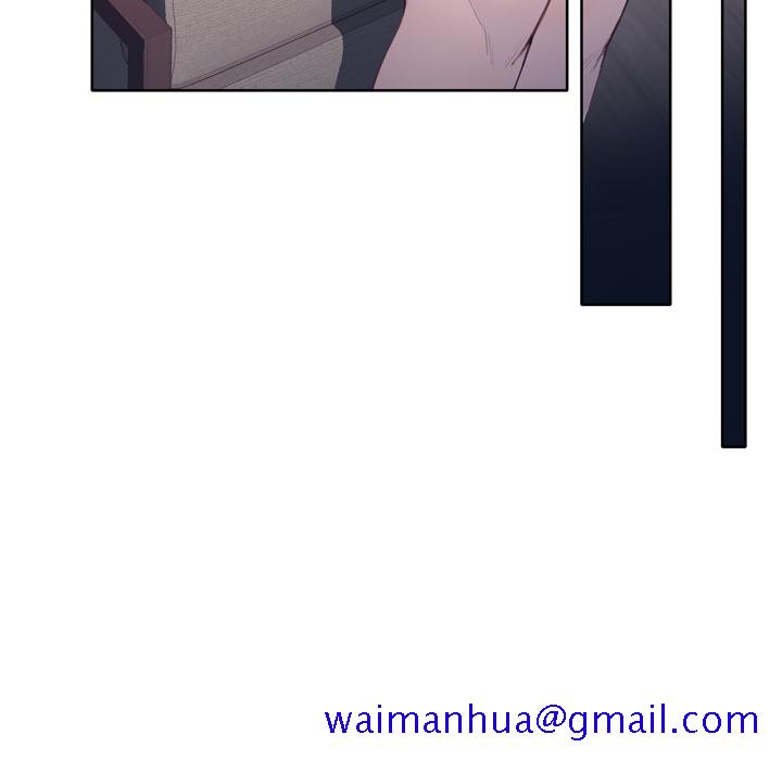 优质女人[h漫]韩漫全集-优质女人-第 4 章无删减无遮挡章节图片 