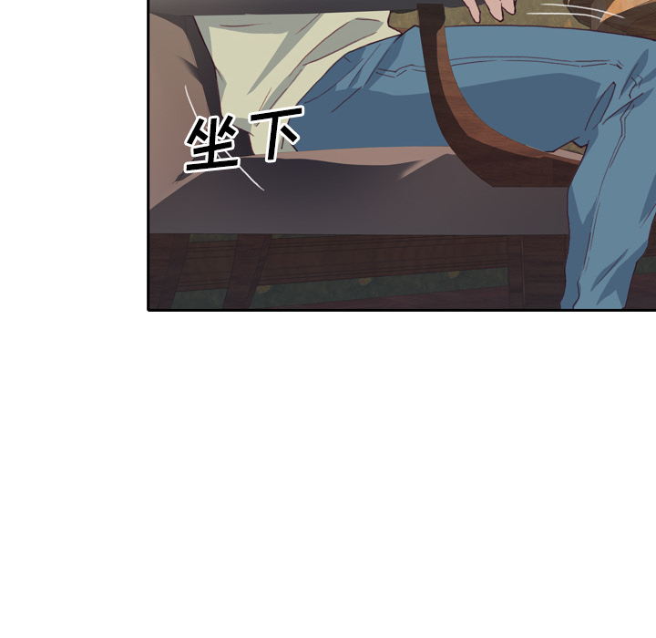 优质女人[h漫]韩漫全集-优质女人-第 5 章无删减无遮挡章节图片 