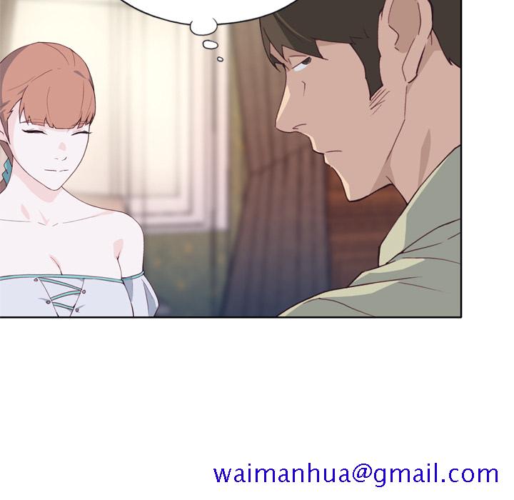 优质女人[h漫]韩漫全集-优质女人-第 5 章无删减无遮挡章节图片 