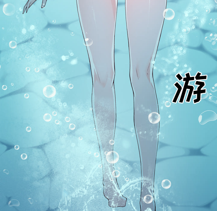 优质女人[h漫]韩漫全集-优质女人-第 6 章无删减无遮挡章节图片 