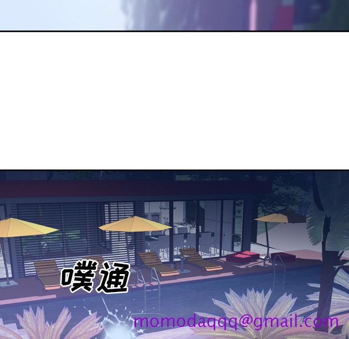 优质女人[h漫]韩漫全集-优质女人-第 6 章无删减无遮挡章节图片 