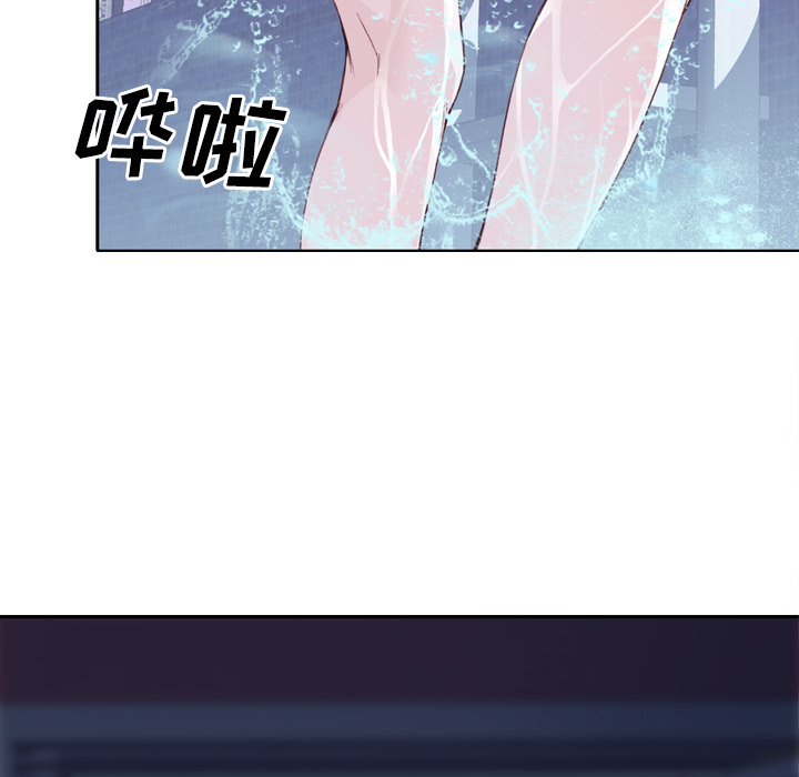 优质女人[h漫]韩漫全集-优质女人-第 6 章无删减无遮挡章节图片 