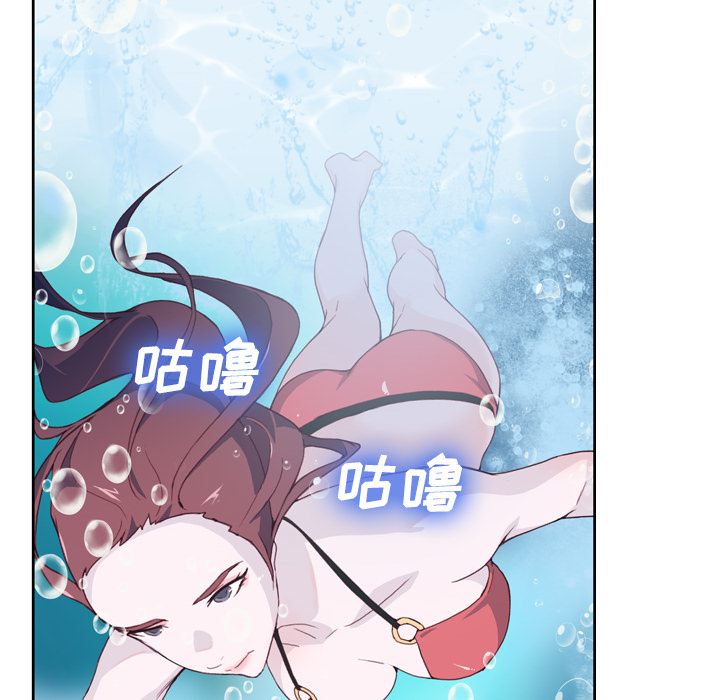 优质女人[h漫]韩漫全集-优质女人-第 6 章无删减无遮挡章节图片 