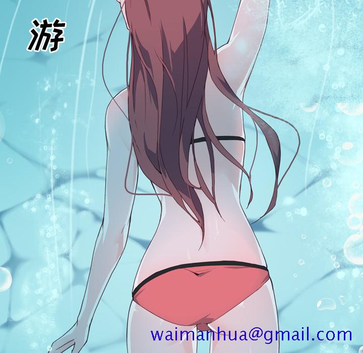 优质女人[h漫]韩漫全集-优质女人-第 6 章无删减无遮挡章节图片 