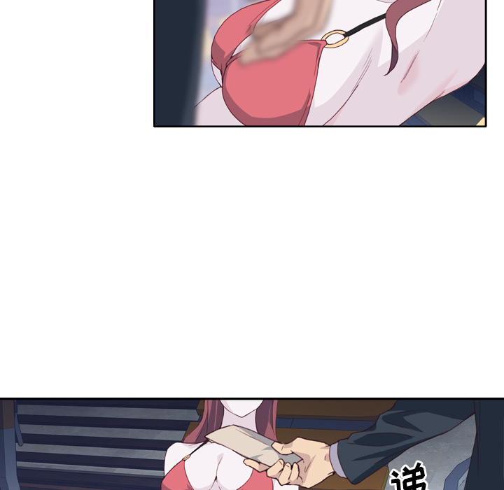 优质女人[h漫]韩漫全集-优质女人-第 7 章无删减无遮挡章节图片 