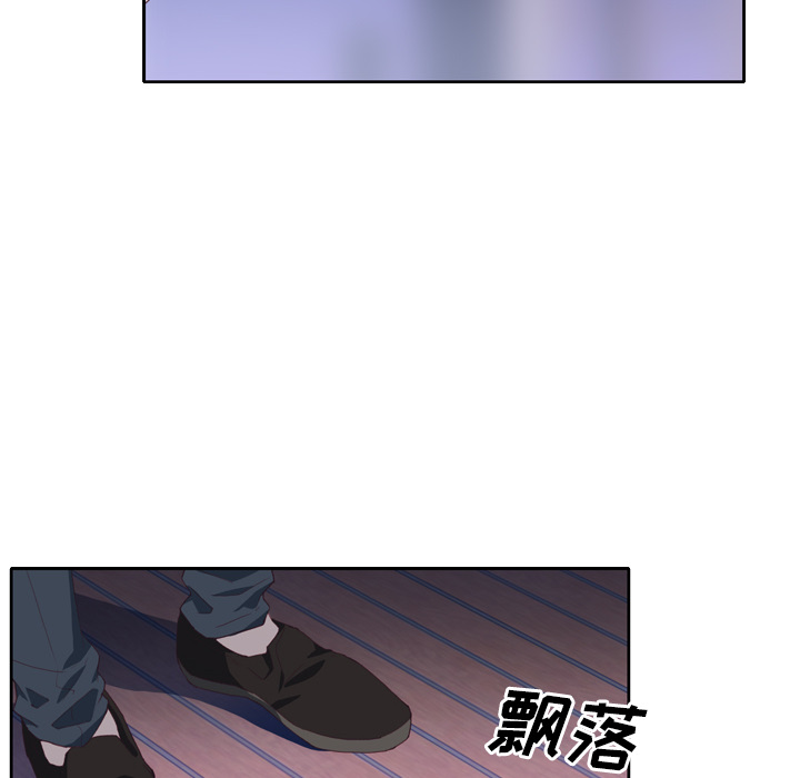 优质女人[h漫]韩漫全集-优质女人-第 7 章无删减无遮挡章节图片 