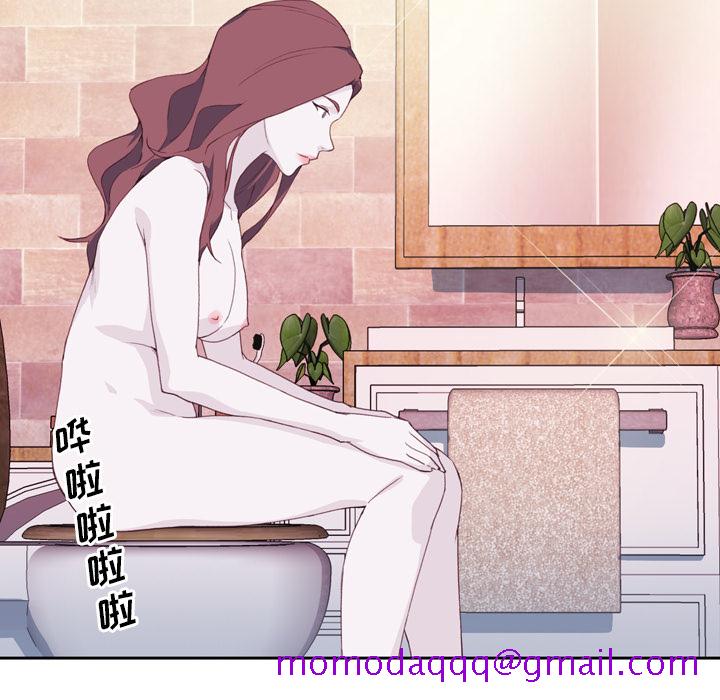 优质女人[h漫]韩漫全集-优质女人-第 7 章无删减无遮挡章节图片 