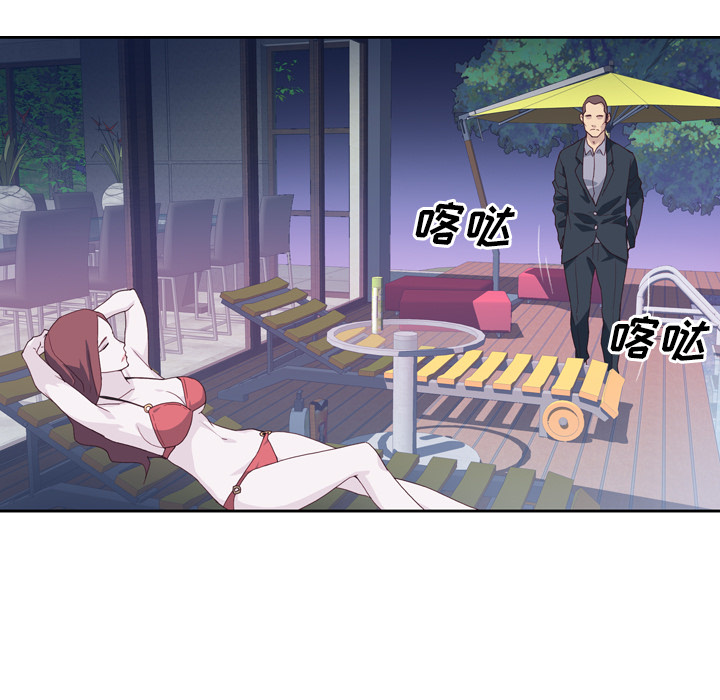 优质女人[h漫]韩漫全集-优质女人-第 7 章无删减无遮挡章节图片 