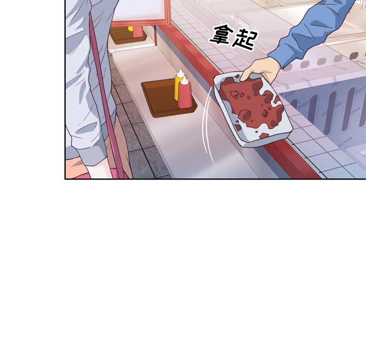 优质女人[h漫]韩漫全集-优质女人-第 7 章无删减无遮挡章节图片 