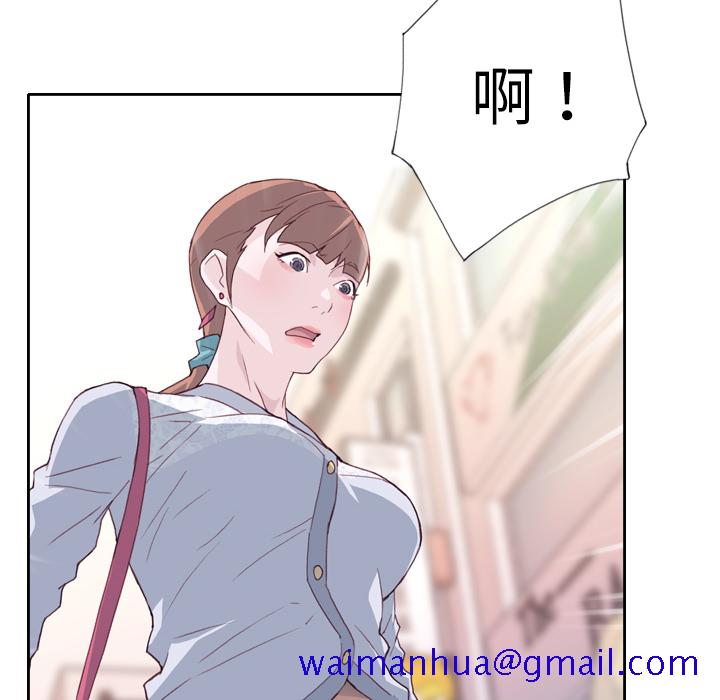 优质女人[h漫]韩漫全集-优质女人-第 7 章无删减无遮挡章节图片 