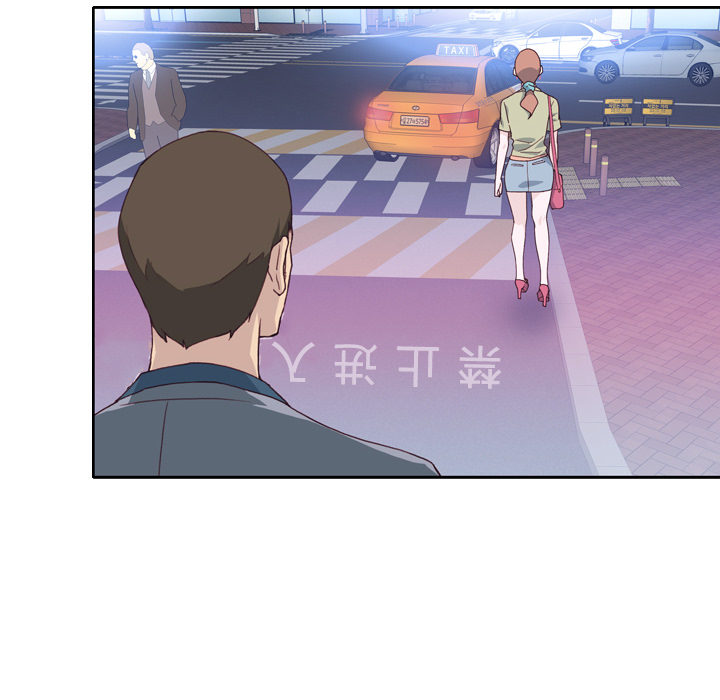 优质女人[h漫]韩漫全集-优质女人-第 8 章无删减无遮挡章节图片 