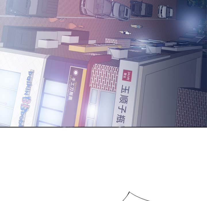 优质女人[h漫]韩漫全集-优质女人-第 8 章无删减无遮挡章节图片 