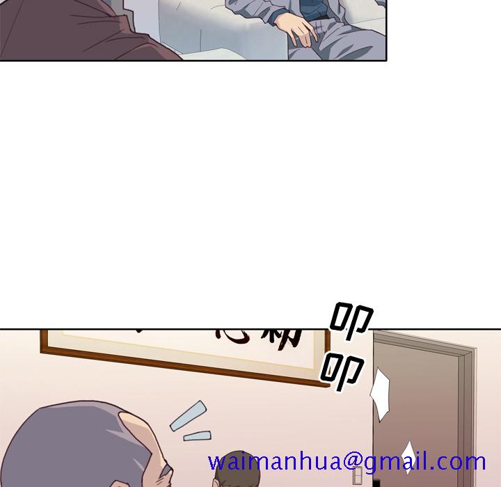 优质女人[h漫]韩漫全集-优质女人-第 8 章无删减无遮挡章节图片 