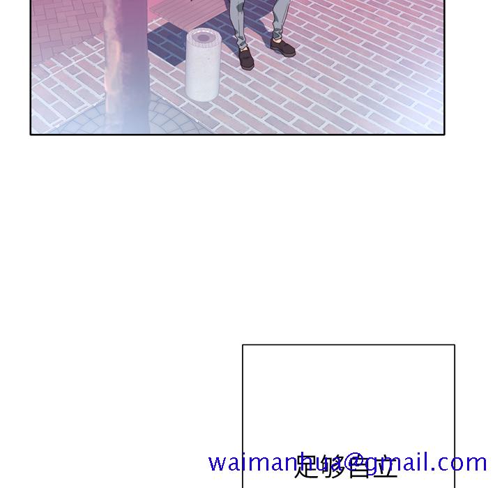 优质女人[h漫]韩漫全集-优质女人-第 8 章无删减无遮挡章节图片 